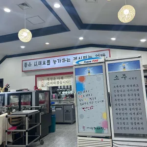 만기네집 사진 2