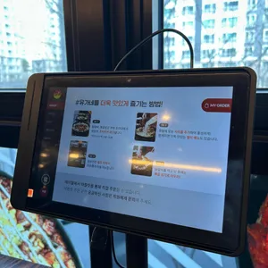 유가네닭갈비 리뷰 사진