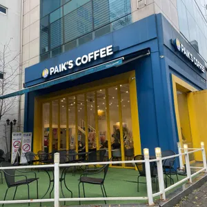 빽다방  리뷰 사진
