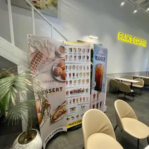 빽다방  리뷰 사진