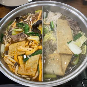 샤브연리지 사진 2