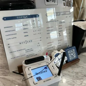 띠띠빵빵 리뷰 사진