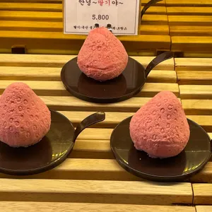 곳 카페 리뷰 사진