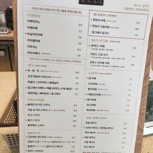 문버드 리뷰 사진