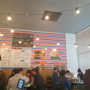노을조개 거북섬 리뷰 사진