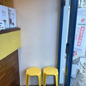 카페돌담콩 리뷰 사진