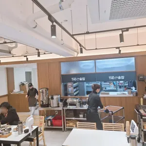 더솥밥 리뷰 사진