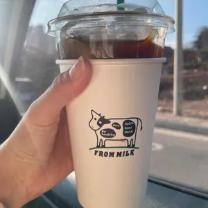 프롬밀크 사진