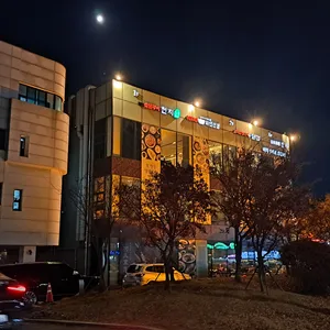 하인선생  리뷰 사진