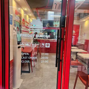 프레디버거 리뷰 사진