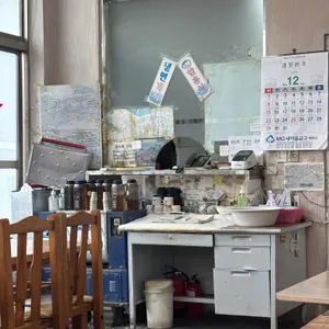 해송반점 리뷰 사진