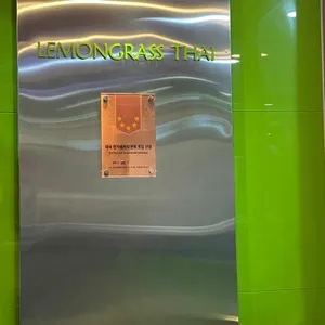 레몬그라스 타이 리뷰 사진