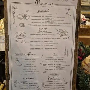 투아투아 리뷰 사진