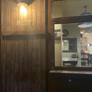 맥코이 리뷰 사진