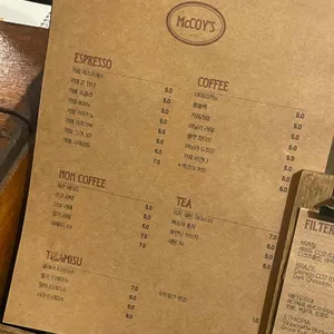 맥코이 리뷰 사진