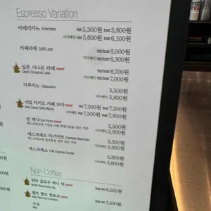 테라로사 리뷰 사진