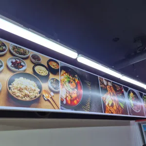 건강보리밥 리뷰 사진