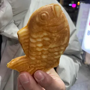 하르당 사진 2