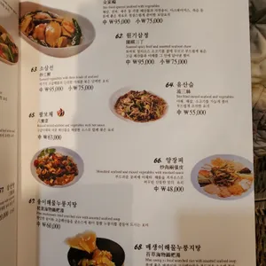 라이라이 리뷰 사진