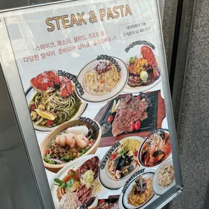 미테이블 리뷰 사진