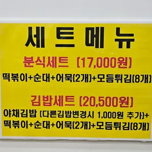 언니네 리뷰 사진