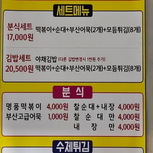 언니네 리뷰 사진