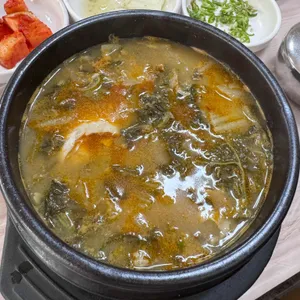 상아식당 사진