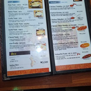 아마 리뷰 사진