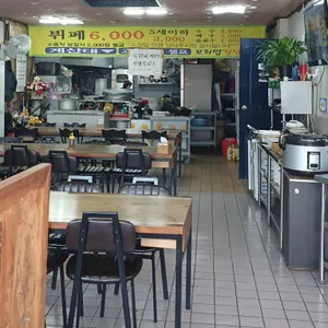 경남보리밥집 리뷰 사진