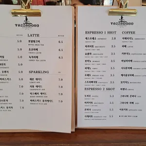 타짜도르 리뷰 사진