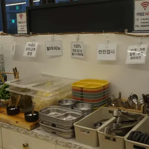 홉스피제리아 리뷰 사진