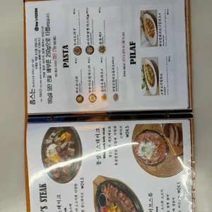 홉스피제리아 리뷰 사진