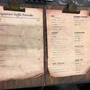 앤앤드 리뷰 사진