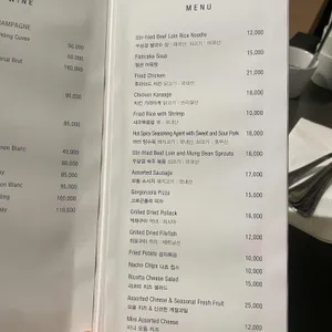 신라스테이 서대문 카페 리뷰 사진
