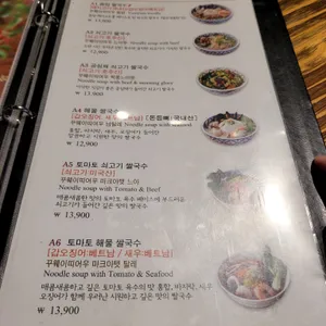 콘타이 리뷰 사진