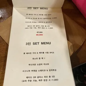 디어리스트 리뷰 사진