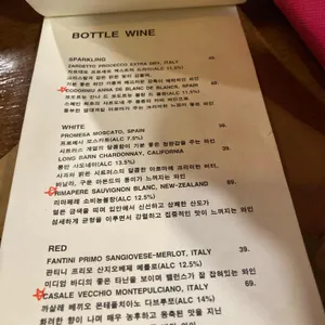 디어리스트 리뷰 사진
