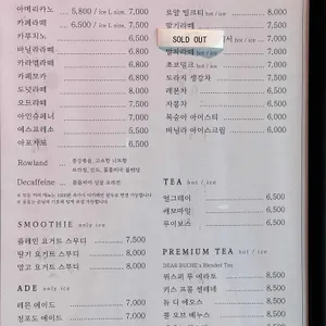 콘벨트 리뷰 사진