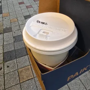 빽다방 사진 2