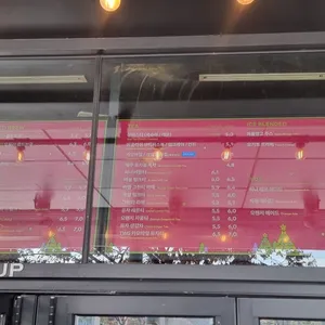 투썸플레이스 리뷰 사진
