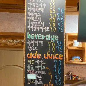 헛간 더반스위트 리뷰 사진