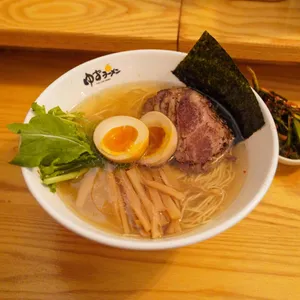 유즈라멘 리뷰 사진