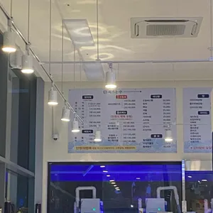 회뜨는중 리뷰 사진