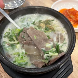 이소곰탕 사진