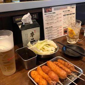 쿠시카츠 쿠마 사진