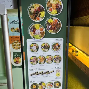 파머스포케 리뷰 사진