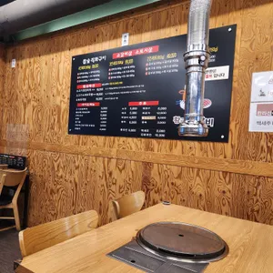황금소갈비 리뷰 사진