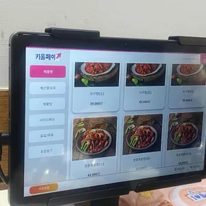 싸다아구찜 리뷰 사진