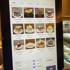 슬로우터틀 리뷰 사진