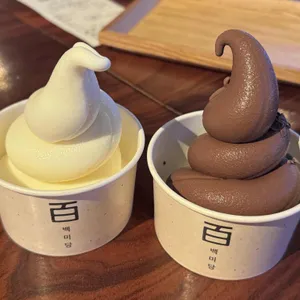 백미당 사진